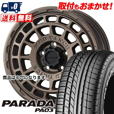 【7/19~エントリーで全商品P5倍】215/65R16C 109/107S YOKOHAMA PARADA PA03 MUDVANCE X Type F サマータイヤホイール4本セット 【取付対象】|タイヤワールド館ベスト店