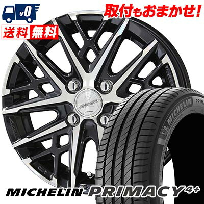 【7/19~エントリーで全商品P5倍】205/45R17 88V XL MICHELIN ミシュラン PRIMACY4+ SMACK GRAIVE スマック グレイヴ サマータイヤホイール4本セット 【取付対象】|タイヤワールド館ベスト店