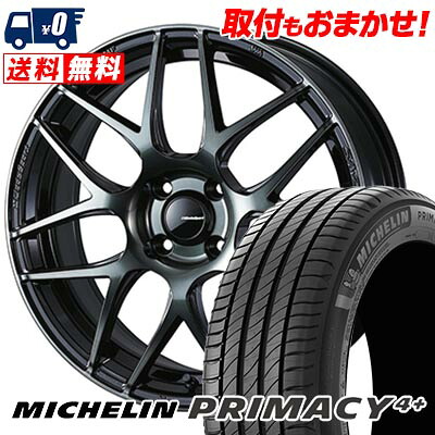 【7/19~エントリーで全商品P5倍】205/45R17 88V XL MICHELIN ミシュラン PRIMACY4+ WedsSport SA-27R ウェッズスポーツ SA-27R サマータイヤホイール4本セット 【取付対象】|タイヤワールド館ベスト店