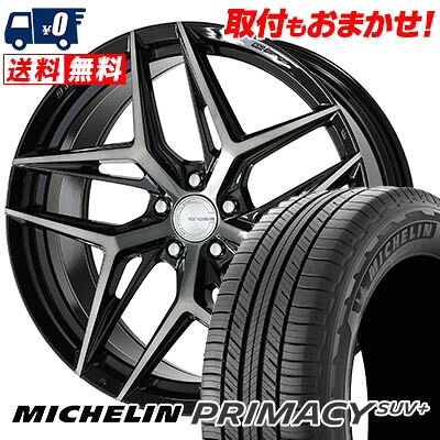 【7/19~エントリーで全商品P5倍】235/50R19 99V MICHELIN ミシュラン PRIMACY SUV+ WORK GNOSIS IS205 ワーク グノーシス IS205 サマータイヤホイール4本セット 【取付対象】｜タイヤワールド館ベスト店