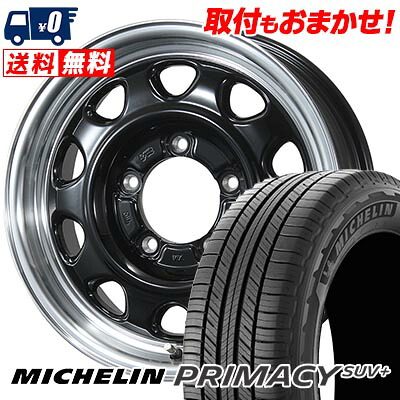 205/70R15 96H MICHELIN ミシュラン PRIMACY SUV+ LANDFOOT SWZ ランドフット SWZ サマータイヤホイール4本セット 【取付対象】｜タイヤワールド館ベスト店