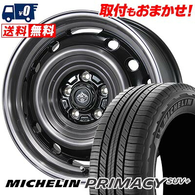 【7/19~エントリーで全商品P5倍】225/60R17 99V MICHELIN ミシュラン PRIMACY SUV+ LANDFOOT XFG ランドフット XFG サマータイヤホイール4本セット 【取付対象】|タイヤワールド館ベスト店