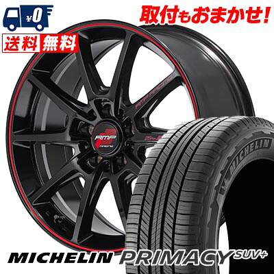 【7/19~エントリーで全商品P5倍】235/65R18 106H MICHELIN ミシュラン PRIMACY SUV+ RMP RACING R25 Plus RMPレーシング R25プラス サマータイヤホイール4本セット 【取付対象】|タイヤワールド館ベスト店