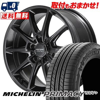 【7/19~エントリーで全商品P5倍】225/60R18 100H MICHELIN ミシュラン PRIMACY SUV+ RMP RACING R25 Plus RMPレーシング R25プラス サマータイヤホイール4本セット 【取付対象】|タイヤワールド館ベスト店
