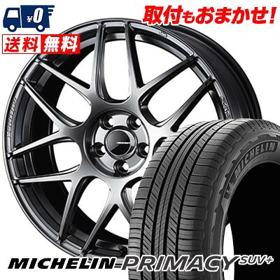 【7/19~エントリーで全商品P5倍】215/50R18 92V MICHELIN ミシュラン PRIMACY SUV+ WedsSport SA-27R ウェッズスポーツ SA-27R サマータイヤホイール4本セット 【取付対象】|タイヤワールド館ベスト店