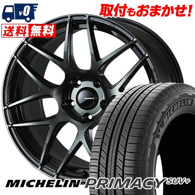 【7/19~エントリーで全商品P5倍】235/55R18 104V XL MICHELIN ミシュラン PRIMACY SUV+ WedsSport SA-27R ウェッズスポーツ SA-27R サマータイヤホイール4本セット 【取付対象】|タイヤワールド館ベスト店