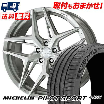 225/55R19 99V MICHELIN ミシュラン Pilot SPORT4 SUV WORK GNOSIS IS205 ワーク グノーシス IS205 サマータイヤホイール4本セット 【取付対象】｜タイヤワールド館ベスト店