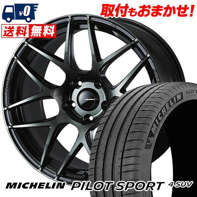 【7/19~エントリーで全商品P5倍】235/60R18 107W XL MICHELIN ミシュラン Pilot SPORT4 SUV WedsSport SA-27R ウェッズスポーツ SA-27R サマータイヤホイール4本セット 【取付対象】｜タイヤワールド館ベスト店