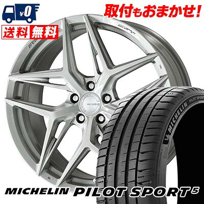 【7/19~エントリーで全商品P5倍】225/40R19 93Y XL MICHELIN ミシュラン Pilot SPORT5 WORK GNOSIS IS205 ワーク グノーシス IS205 サマータイヤホイール4本セット 【取付対象】|タイヤワールド館ベスト店