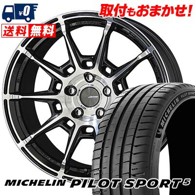 【7/19~エントリーで全商品P5倍】215/40R18 89Y XL MICHELIN ミシュラン Pilot SPORT5 GALERNA REFINO ガレルナ レフィーノ サマータイヤホイール4本セット 【取付対象】|タイヤワールド館ベスト店