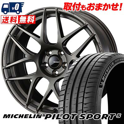 【7/19~エントリーで全商品P5倍】215/40R18 89Y XL MICHELIN ミシュラン Pilot SPORT5 WedsSport SA-27R ウェッズスポーツ SA-27R サマータイヤホイール4本セット 【取付対象】｜タイヤワールド館ベスト店