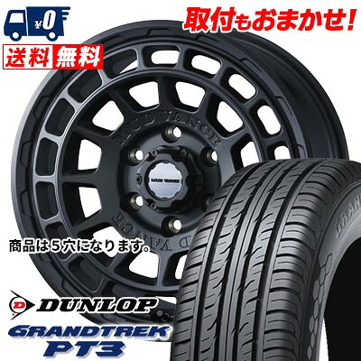 【7/19~エントリーで全商品P5倍】235/65R17 108V XL DUNLOP GRANDTREK PT3 MUDVANCE X Type F サマータイヤホイール4本セット 【取付対象】|タイヤワールド館ベスト店