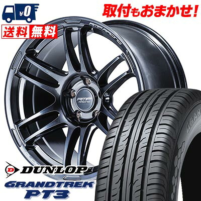 【7/19~エントリーで全商品P5倍】235/65R17 108V XL DUNLOP ダンロップ GRANDTREK PT3 RMP RACING R26 RMPレーシング R26 サマータイヤホイール4本セット 【取付対象】|タイヤワールド館ベスト店