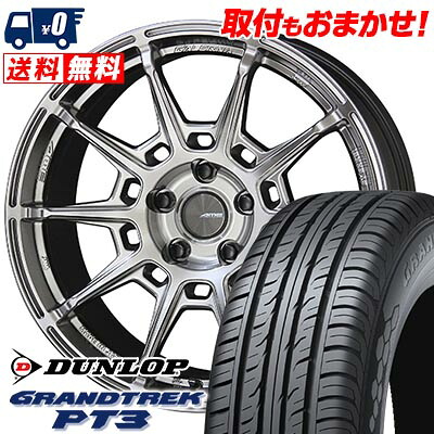 【7/19~エントリーで全商品P5倍】255/55R18 109V XL DUNLOP ダンロップ GRANDTREK PT3 GALERNA REFINO ガレルナ レフィーノ サマータイヤホイール4本セット 【取付対象】|タイヤワールド館ベスト店