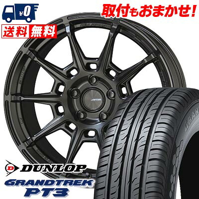 【7/19~エントリーで全商品P5倍】235/65R17 108V XL DUNLOP ダンロップ GRANDTREK PT3 GALERNA REFINO ガレルナ レフィーノ サマータイヤホイール4本セット 【取付対象】|タイヤワールド館ベスト店