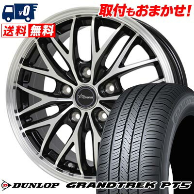 【7/19~エントリーで全商品P5倍】235/65R18 106H DUNLOP GRANDTREK PT5 Chronus CH-113 サマータイヤホイール4本セット 【取付対象】|タイヤワールド館ベスト店