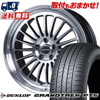 【7/19~エントリーで全商品P5倍】235/55R19 101V DUNLOP GRANDTREK PT5 GEXSIS GF020 サマータイヤホイール4本セット 【取付対象】|タイヤワールド館ベスト店