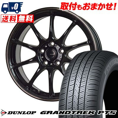 【7/19~エントリーで全商品P5倍】225/60R17 99V DUNLOP GRANDTREK PT5 G-SPEED P-07 サマータイヤホイール4本セット 【取付対象】|タイヤワールド館ベスト店