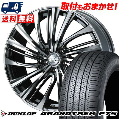 【7/19~エントリーで全商品P5倍】235/65R18 106H DUNLOP GRANDTREK PT5 LEONIS FR サマータイヤホイール4本セット 【取付対象】|タイヤワールド館ベスト店