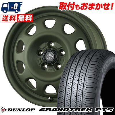 【7/19~エントリーで全商品P5倍】215/65R16 98H DUNLOP ダンロップ GRANDTREK PT5 LANDFOOT SWZ ランドフット SWZ サマータイヤホイール4本セット 【取付対象】|タイヤワールド館ベスト店