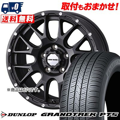 265/65R17 112H DUNLOP GRANDTREK PT5 MUDVANCE 08 サマータイヤホイール4本セット 6Hホイール【取付対象】｜タイヤワールド館ベスト店