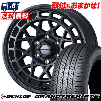 【7/19~エントリーで全商品P5倍】265/60R18 110V DUNLOP GRANDTREK PT5 MUDVANCE X Type M サマータイヤホイール4本セット 【取付対象】｜タイヤワールド館ベスト店