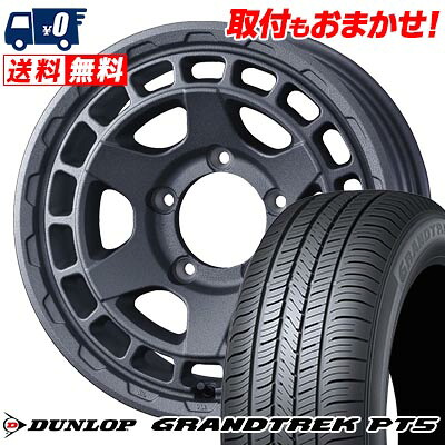 175/80R16 91S DUNLOP GRANDTREK PT5 MUDVANCE X Type S サマータイヤホイール4本セット 【取付対象】｜タイヤワールド館ベスト店