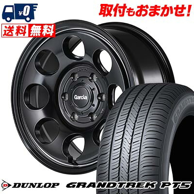 【7/19~エントリーで全商品P5倍】265/65R17 112H DUNLOP GRANDTREK PT5 Garcia Palm8 サマータイヤホイール4本セット 6Hホイール【取付対象】|タイヤワールド館ベスト店