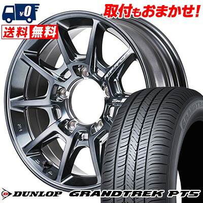 175/80R16 91S DUNLOP ダンロップ GRANDTREK PT5 RMP RACING R25 Plus RMPレーシング R25プラス サマータイヤホイール4本セット 【取付対象】｜タイヤワールド館ベスト店 89,760円