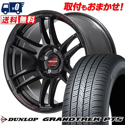 【7/19~エントリーで全商品P5倍】225/60R18 100H DUNLOP ダンロップ GRANDTREK PT5 RMP RACING R26 RMPレーシング R26 サマータイヤホイール4本セット 【取付対象】｜タイヤワールド館ベスト店