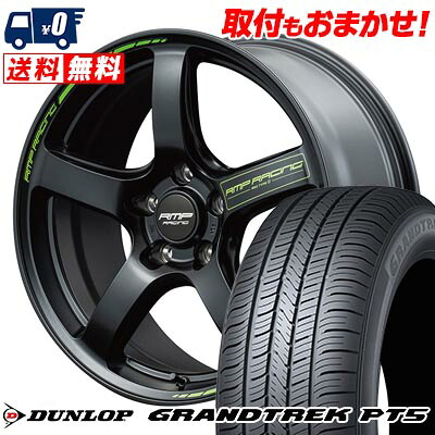 【7/19~エントリーで全商品P5倍】235/60R18 107V DUNLOP GRANDTREK PT5 RMP RACING R50 TYPE S サマータイヤホイール4本セット 【取付対象】|タイヤワールド館ベスト店