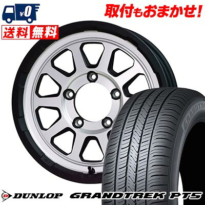 【7/19~エントリーで全商品P5倍】175/80R16 91S DUNLOP ダンロップ GRANDTREK PT5 MAD CROSS RANGER マッドクロス レンジャー サマータイヤホイール4本セット ジムニー用【取付対象】｜タイヤワールド館ベスト店