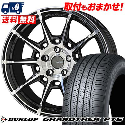 【7/19~エントリーで全商品P5倍】225/55R18 98V DUNLOP ダンロップ GRANDTREK PT5 GALERNA REFINO ガレルナ レフィーノ サマータイヤホイール4本セット 【取付対象】|タイヤワールド館ベスト店