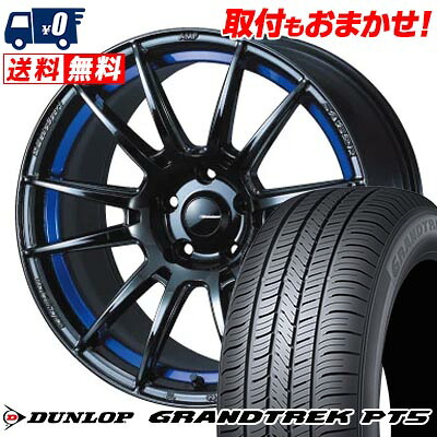 【7/19~エントリーで全商品P5倍】235/60R18 107V DUNLOP GRANDTREK PT5 WedsSport SA-62R サマータイヤホイール4本セット 【取付対象】｜タイヤワールド館ベスト店