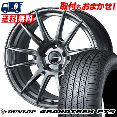 【7/19~エントリーで全商品P5倍】235/60R18 107V DUNLOP GRANDTREK PT5 WedsSport SA-62R サマータイヤホイール4本セット 【取付対象】|タイヤワールド館ベスト店