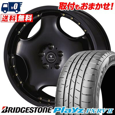 【7/19~エントリーで全商品P5倍】225/45R19 96W BRIDGESTONE Playz PX-RV2 NOVARIS ASSETE D1 サマータイヤホイール4本セット 【取付対象】|タイヤワールド館ベスト店