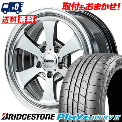 【7/19~エントリーで全商品P5倍】195/60R16 89H BRIDGESTONE Playz PX-RV2 Garcia Dallas6 サマータイヤホイール4本セット 【取付対象】|タイヤワールド館ベスト店