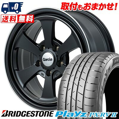 【7/19~エントリーで全商品P5倍】195/60R16 89H BRIDGESTONE Playz PX-RV2 Garcia Dallas6 サマータイヤホイール4本セット 【取付対象】|タイヤワールド館ベスト店