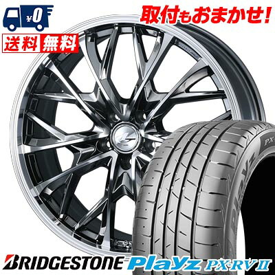 【7/19~エントリーで全商品P5倍】225/60R17 99H BRIDGESTONE Playz PX-RV2 LEONIS MV サマータイヤホイール4本セット 【取付対象】|タイヤワールド館ベスト店