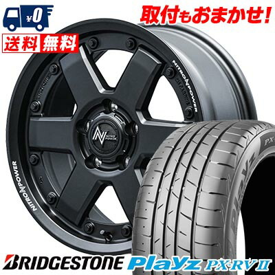 【7/19~エントリーで全商品P5倍】225/60R17 99H BRIDGESTONE Playz PX-RV2 NITROPOWER M6 CARBINE サマータイヤホイール4本セット 【取付対象】｜タイヤワールド館ベスト店