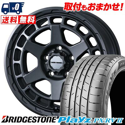 【7/19~エントリーで全商品P5倍】225/60R17 99H BRIDGESTONE Playz PX-RV2 MUDVANCE X Type S サマータイヤホイール4本セット 【取付対象】｜タイヤワールド館ベスト店