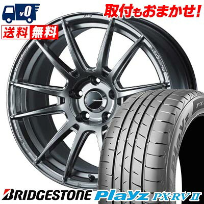 【7/19~エントリーで全商品P5倍】225/55R18 98V BRIDGESTONE Playz PX-RV2 WedsSport SA-62R サマータイヤホイール4本セット 【取付対象】｜タイヤワールド館ベスト店