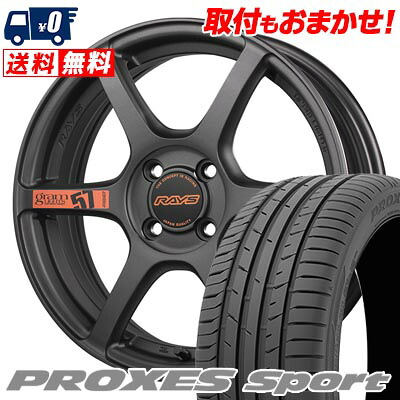 【7/19~エントリーで全商品P5倍】205/45R17 88Y XL TOYO TIRES PROXES sport gramLIGHTS 57C6 SPEC D サマータイヤホイール4本セット 【取付対象】｜タイヤワールド館ベスト店 107,650円