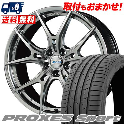 【7/19~エントリーで全商品P5倍】245/40R18 97Y XL TOYO TIRES PROXES sport gramLIGHTS 57FXZ LIMITED EDITION サマータイヤホイール4本セット 【取付対象】｜タイヤワールド館ベスト店