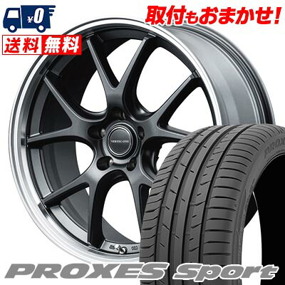 【7/19~エントリーで全商品P5倍】245/40R18 97Y XL TOYO TIRES PROXES sport VERTEC ONE EXE5 Vselection サマータイヤホイール4本セット 【取付対象】|タイヤワールド館ベスト店