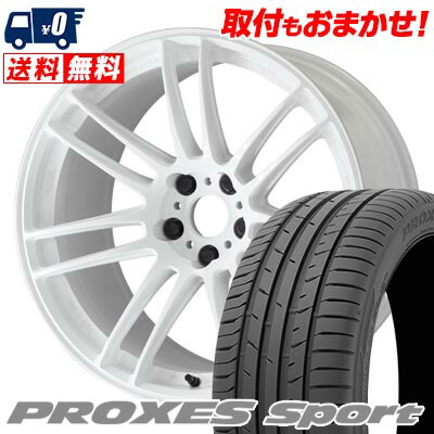 【7/19~エントリーで全商品P5倍】225/45R18 95Y XL TOYO TIRES PROXES sport WORK EMOTION ZR7 サマータイヤホイール4本セット 【取付対象】|タイヤワールド館ベスト店