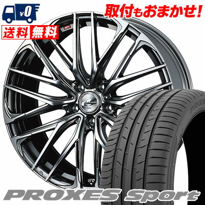 トーヨー 取付対象 ウェッズ Sport Sk Proxes 車用品 Sport タイヤ Tires スポーツ レオニスsk タイヤワールド館ベスト店17インチ スポーツ プロクセス Proxes 225 55r17 タイヤ Xl サマータイヤホイール4本セット Weds 101y 225 55 17 225 55 17 Leonis プロクセス