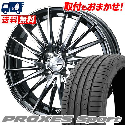 【7/19~エントリーで全商品P5倍】205/45R17 88Y XL TOYO TIRES PROXES sport LEONIS FR サマータイヤホイール4本セット 【取付対象】｜タイヤワールド館ベスト店