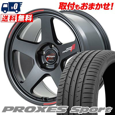 【7/19~エントリーで全商品P5倍】225/45R18 95Y XL TOYO TIRES PROXES sport RMP RACING TR50 サマータイヤホイール4本セット 【取付対象】|タイヤワールド館ベスト店
