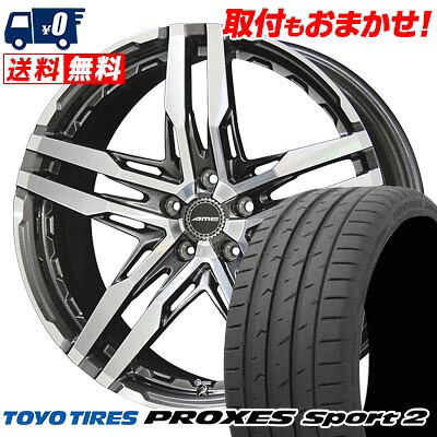 225/35R19 88Y XL TOYO TIRES PROXES Sport2 SHALLEN RG サマータイヤホイール4本セット 【取付対象】｜タイヤワールド館ベスト店 175,100円